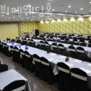 로얄웨딩홀화장실 이미지