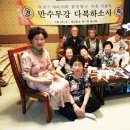 중앙초교 이미지