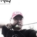 건아처리