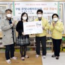 나래어린이집 이미지