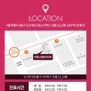 티에스성형외과의원 이미지