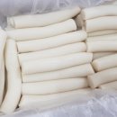 신흥떡방앗간 이미지