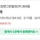 오에스지(주) 1 이미지