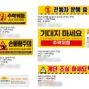 모래휴게실