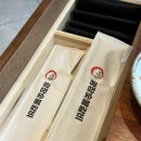 광장갈비 | 평촌 돼지갈비 맛집 평촌 광장숯불갈비 내돈내산 후기
