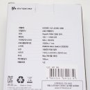 프렌드pc방 이미지