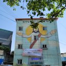 경기도 광주시 장지동 교회임대 이미지