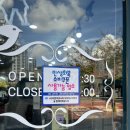 더샵 | 포항 양덕 미용실 추천 더샵헤어 클리닉후기