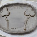 희락지역아동센터 이미지