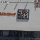 진국명가 온천천점 네이버블로그