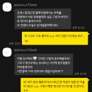 🕊️W22. 부산 웨딩 스냅 촬영 플라워디렉팅 :: 에파누아 (epanou.A) 계약 및 스튜디오 아오라 촬영 후기