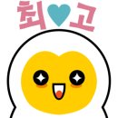 힐러리당구장 이미지