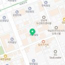 (주)해담채강남 이미지