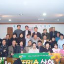 마하사 대웅전 석조석가여래삼존상 이미지