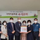 사천읍행정복지센터 이미지