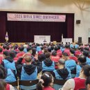 장애인생활회관 | 🏅 2025년 양주시 장애인 생활체육대회 참여 후기