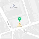 가온노래연습장 이미지