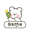 From.JIN(프롬진)