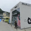 아이러브독도 | 3박4일 울릉도,독도 여행기_2탄🇰🇷❤️💙