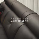 무스터링