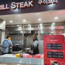 비발디 정육점 티스토리