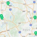 블랭크유 대전시청점