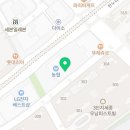 닭장수후라이드대평점