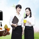 복이카페 이미지