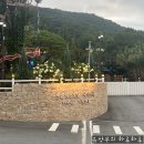 [음성 벌터관광농원] 스완 베이커리 카페와 레스토랑