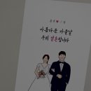 여기있디 이미지
