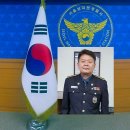 태평로파출소 이미지