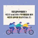 행정법률 을지행정사사무소 네이버블로그