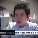 EBS 이보영 선생님의 라식수술체험기 이미지