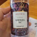 산성갈비탕 이미지