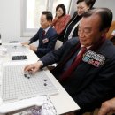 불이 경로당 이미지