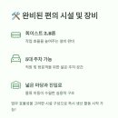 거성부동산공인중개사사무소 이미지