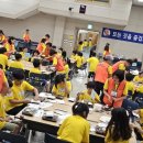 한솥도시락 경주황성공원앞점 이미지