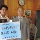 한솥도시락울산병영점 이미지