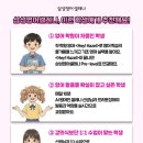 프라임삼성영어학원