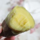 해남상회 이미지