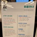 명탐정보드게임카페 이미지