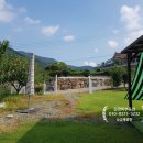 백학공인중개사사무소 이미지