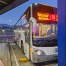 세븐일레븐 공항점 | 타오위안 공항 편의점 세븐일레븐 위치 버스 1819 이지카드 후기
