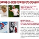 미니 휘트니스 이미지