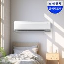 11500-15-12-09 | 거실까지 시원하게? 삼성 무풍 벽걸이 AR60F15D12WS vs AR60F09D11WS 비교