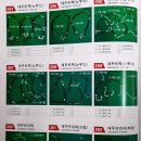 종합 카 에어콘 이미지