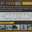 군도2-1L 네이버블로그