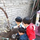 금천체육공원 놀이터 네이버블로그