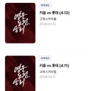 (주)돔돔 네이버블로그