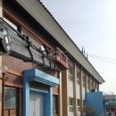 묘산면사무소 이미지